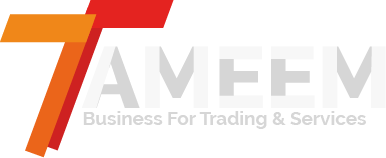 Tameem Business Logo